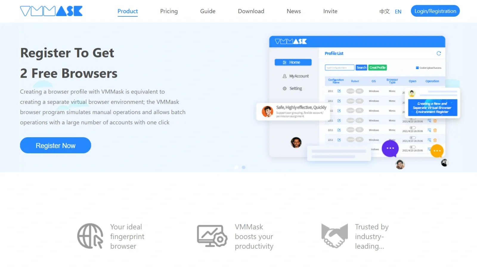 VMMask瀏覽器功能